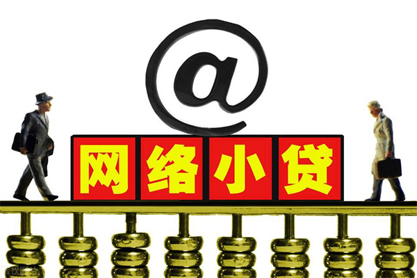 重庆江津区小额贷款公司-重庆江津区空借空放-重庆江津区短期借款