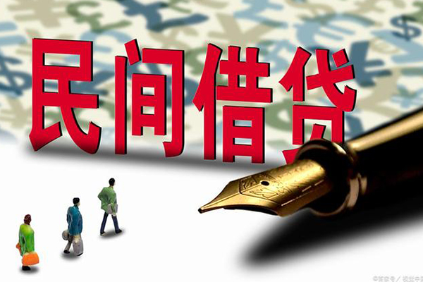 重庆江津区身份证抵押贷款-重庆江津区借款短借-重庆江津区身份证小额贷款