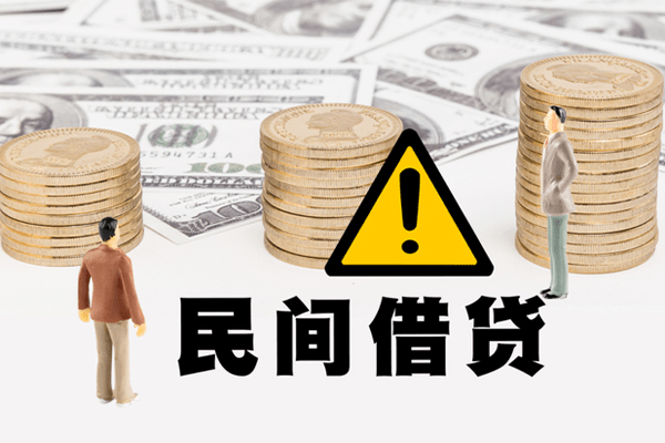 重庆江津区网上小额贷款-重庆江津区民间借贷当天下款-重庆江津区私借