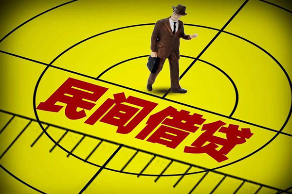重庆江津区私人空放二次私借-重庆江津区小额空放-重庆江津区个人借贷