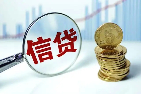 重庆江津区信用贷款办理-重庆江津区小额个人借贷-重庆江津区小额贷款地址