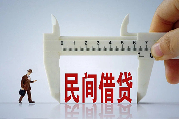 重庆江津区私人小额贷款-重庆江津区身份证小额贷款-重庆江津区私人空放二次私借