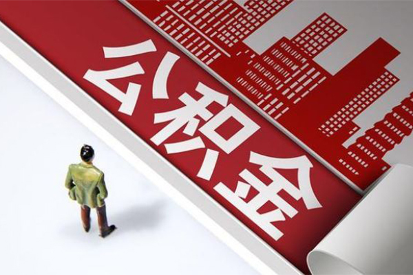重庆江津区民间小额借贷-重庆江津区私人借贷款-重庆江津区空放贷款