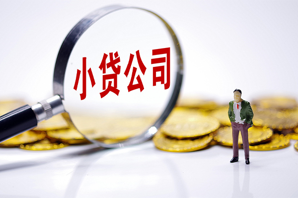 重庆江津区急需借钱可以找我-重庆江津区贷款银行-重庆江津区靠谱私人借钱