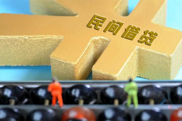重庆江津区私人24小时借钱-重庆江津区贷私借-重庆江津区个人借钱长期