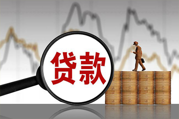 重庆江津区小额贷款电话-重庆江津区私借-重庆江津区短借急用钱