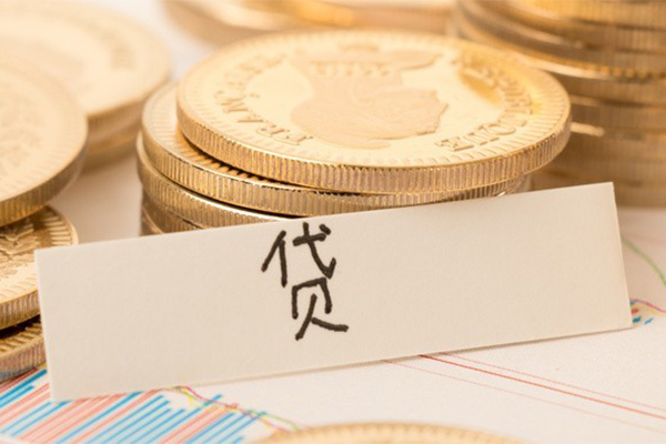 重庆江津区用身份证借私借-重庆江津区借款当天放款水钱-重庆江津区私人24小时借钱
