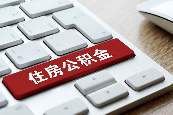 重庆江津区急需借钱可以找我-重庆江津区私人装修贷款-重庆江津区民间借贷
