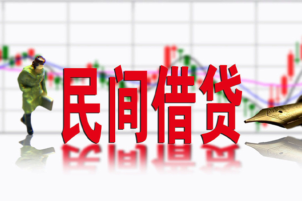 重庆江津区社保信用贷款-重庆江津区贷款只要身份证贷款-重庆江津区私人借钱电话
