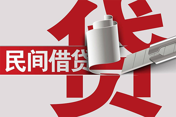 重庆江津区短借空放-重庆江津区个人借贷电话号码-重庆江津区贷款包过当天放款