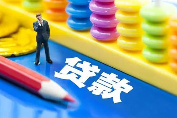 重庆江津区民间无抵押借钱-重庆江津区空放-重庆江津区民间私人借贷