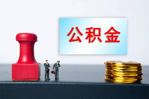 重庆江津区正规私人借贷-重庆江津区私人空放借钱-重庆江津区民间无抵押借钱
