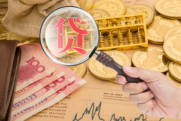 重庆江津区个人正规借贷-重庆江津区个人贷款都有哪些-重庆江津区民间无抵押借钱