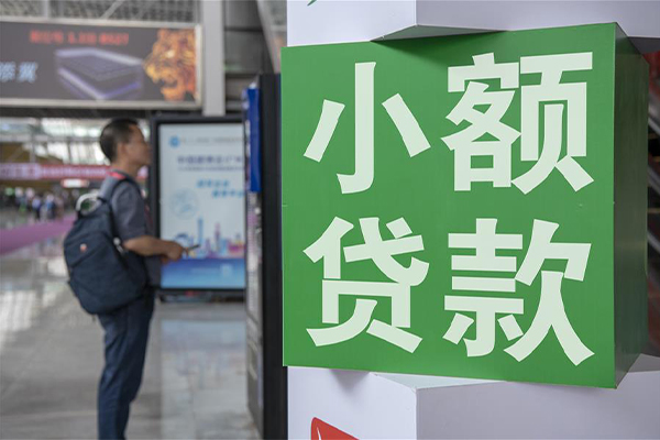 重庆江津区贷款只要身份证贷款-重庆江津区个人借钱电话-重庆江津区民间小额借贷