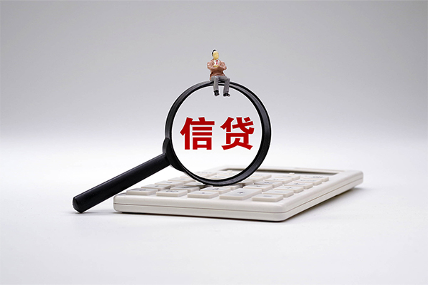 重庆江津区民间大额借贷-重庆江津区贷款只要身份证-重庆江津区空放