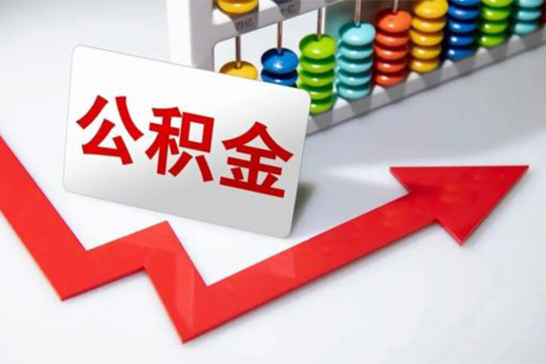 重庆江津区小额信用贷款-重庆江津区借钱急用钱-重庆江津区借钱当天放款