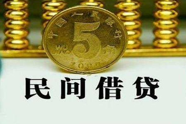 重庆江津区私借贷款-重庆江津区急需借钱-重庆江津区靠谱私人借钱