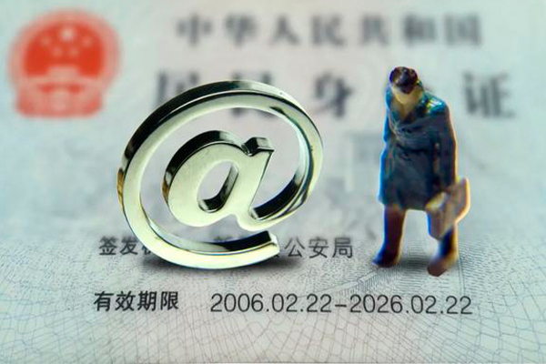 重庆江津区哪有民间借贷-重庆江津区借贷私人-重庆江津区借款当天放款水钱
