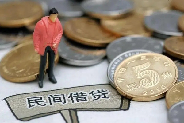重庆江津区身份证贷款在线-重庆江津区私借空放直接上门-重庆江津区贷款只要身份证贷款