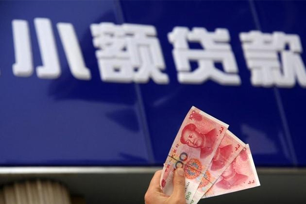 重庆江津区私人正规借贷-重庆江津区无抵押信用贷款-重庆江津区私借空放不考察