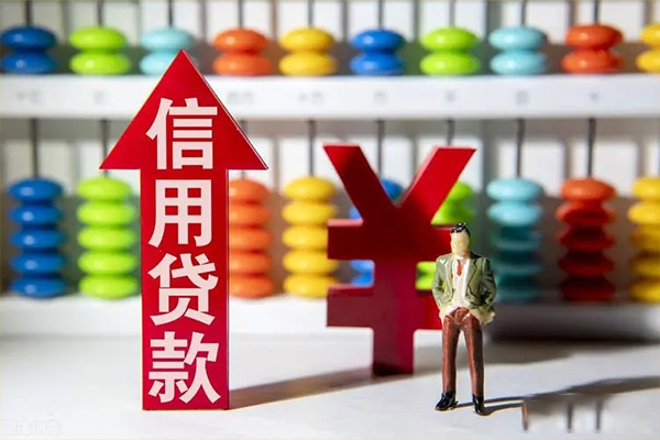 重庆江津区贷款网-重庆江津区贷款私人借贷-重庆江津区个人贷款联系电话