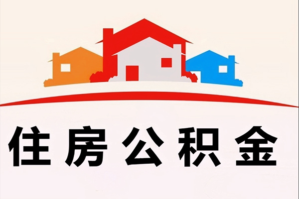 重庆江津区小额短借-重庆江津区地区身份证贷款-重庆江津区私借上门放款
