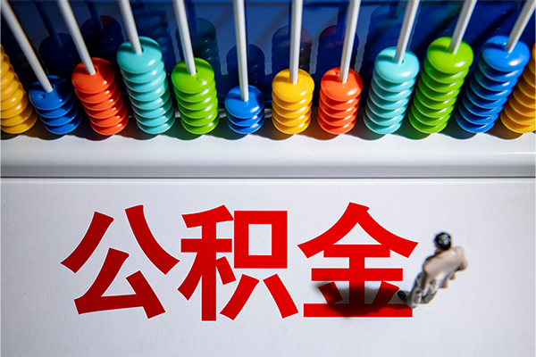 重庆江津区民间私借-重庆江津区借钱短借-重庆江津区借私借