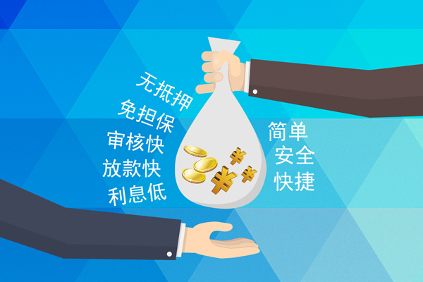 重庆江津区个人工程贷款-重庆江津区私人放空借贷-重庆江津区个人借贷款