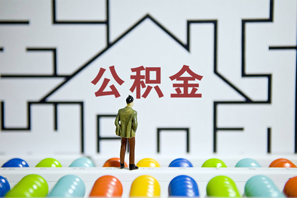 重庆江津区个人空放-重庆江津区私人借钱-重庆江津区民间借贷当天下款