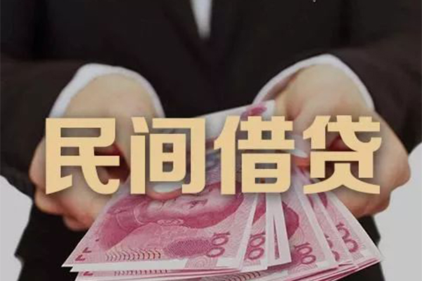 重庆江津区身份证贷款-重庆江津区个人正规借贷-重庆江津区身份证小额贷款