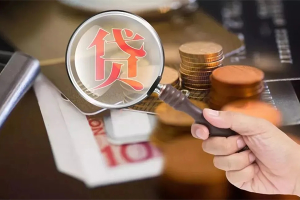 重庆江津区借钱急用钱-重庆江津区小额信用贷款-重庆江津区借钱网