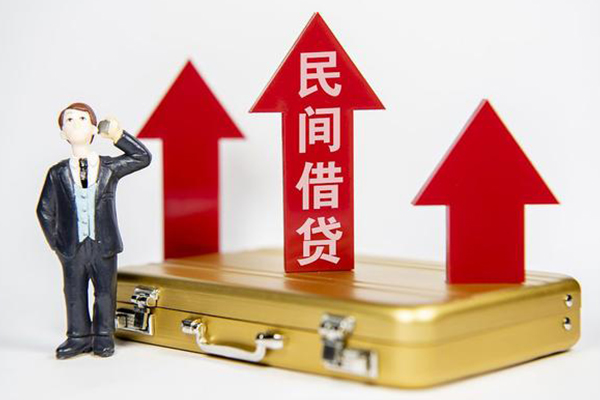 重庆江津区身份证借私借-重庆江津区小额贷款电话-重庆江津区个人身份证贷款
