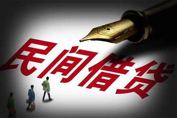 重庆江津区民间短期私借借款-重庆江津区社保信用贷款-重庆江津区私借空放
