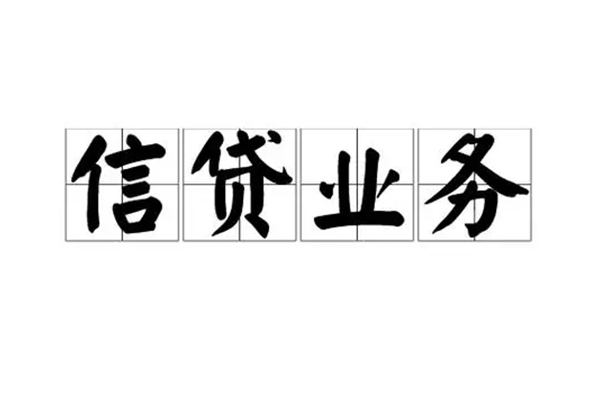 重庆江津区短借个人-重庆江津区私借空放短借-重庆江津区私借贷