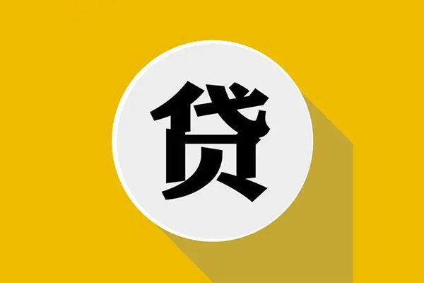重庆江津区哪有短借-重庆江津区私借空放先息后本-重庆江津区有没有私人放款的