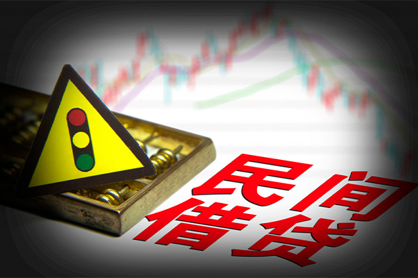 重庆江津区贷款信用贷款-重庆江津区急用钱找我-重庆江津区贷款公司电话号码