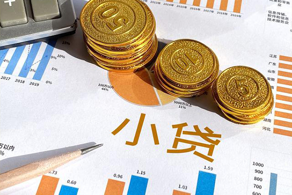重庆江津区短借私人-重庆江津区快速借钱-重庆江津区借钱借款