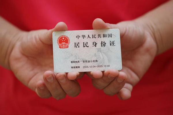 重庆江津区借钱小贷-重庆江津区个人放空借贷-重庆江津区个人借贷款