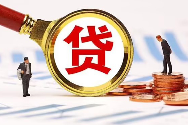 重庆江津区小额贷款当天放款-重庆江津区哪里可以信用贷款-重庆江津区私人信用贷款