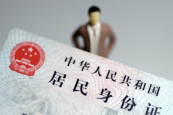 重庆江津区民间借贷私人放款-重庆江津区小额贷款-重庆江津区短借私人