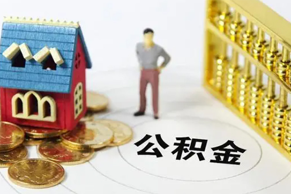 重庆江津区贷款私借空放