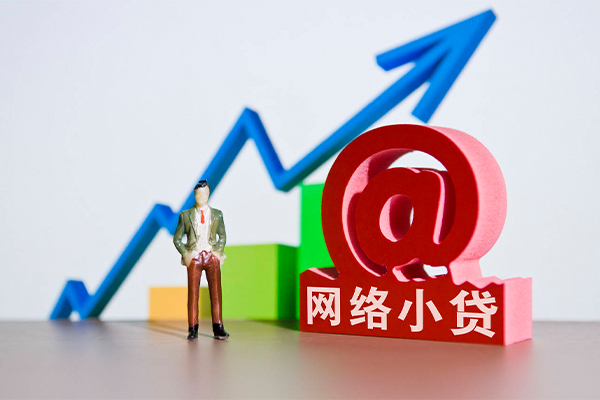 重庆江津区小额贷款当天放款-重庆江津区私借上门放款-重庆江津区做生意贷款
