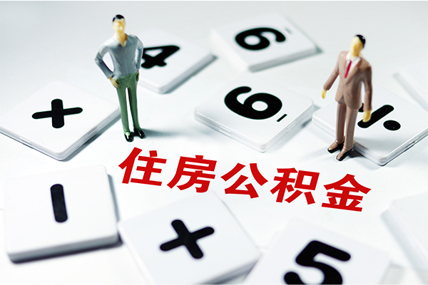 重庆江津区小额贷款贷款-重庆江津区民间贷款-重庆江津区私人放贷