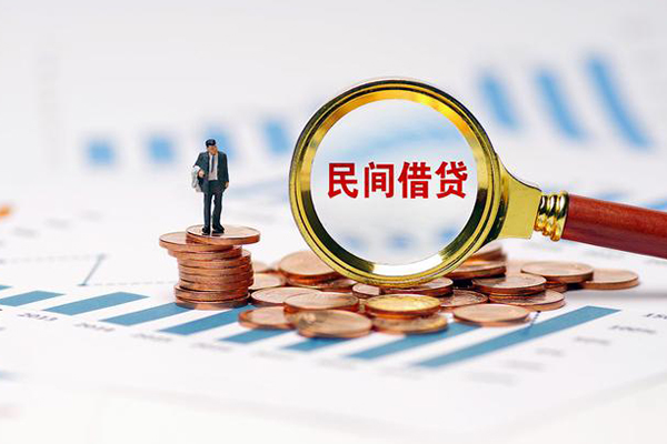 重庆江津区小额贷款电话-重庆江津区个人借贷私借-重庆江津区借款短借